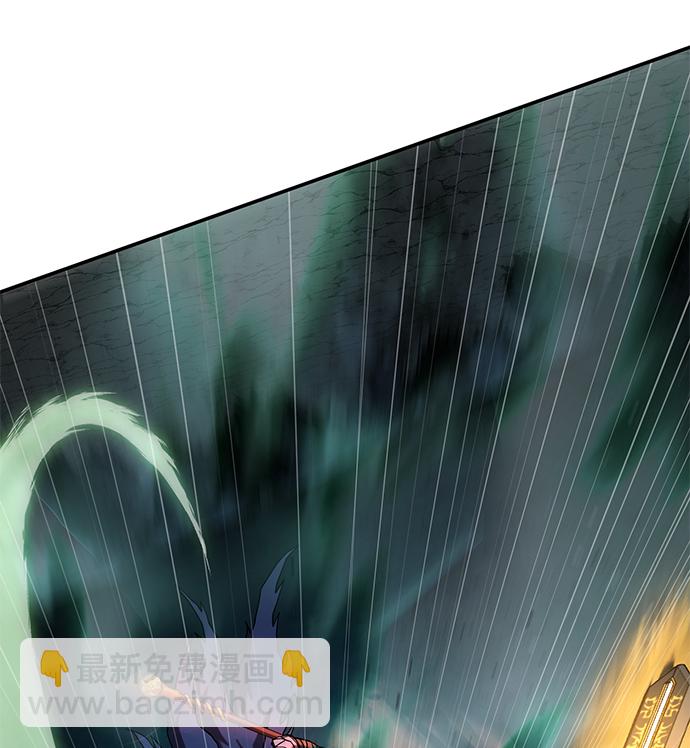 毀滅勇士 - [第15話] 勇士們（3）(1/3) - 8