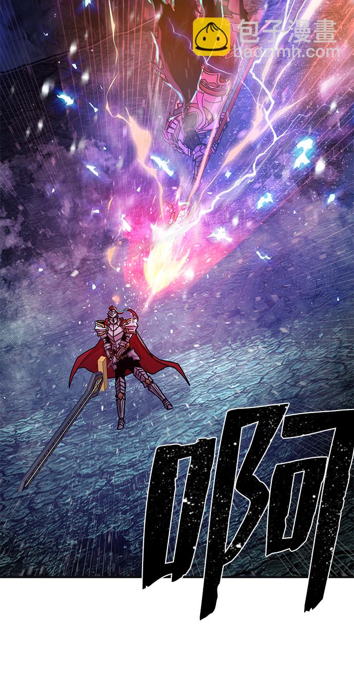 毀滅勇士 - [第15話] 勇士們（3）(2/3) - 2