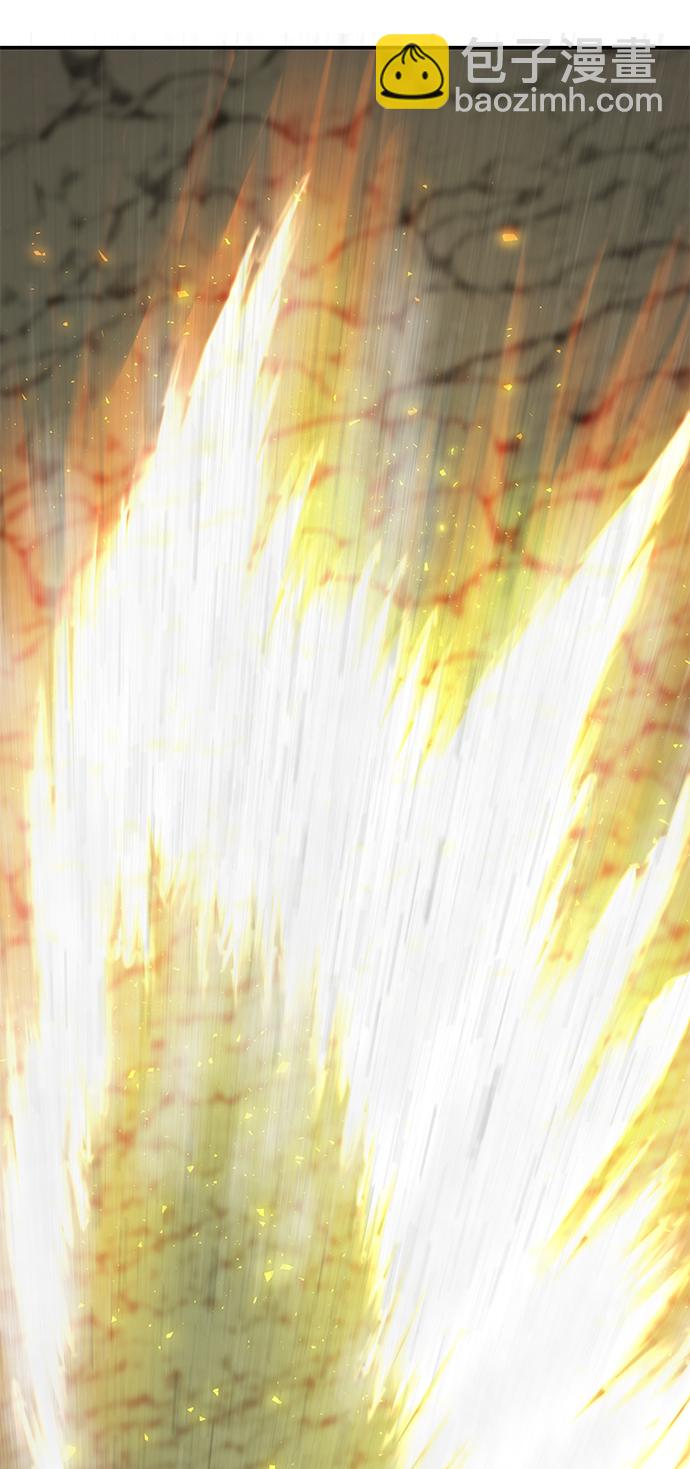 毀滅勇士 - [第15話] 勇士們（3）(2/3) - 1