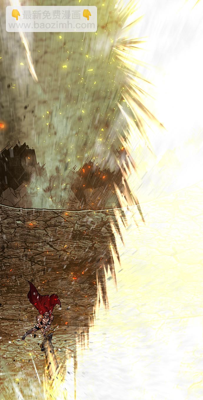 毀滅勇士 - [第15話] 勇士們（3）(2/3) - 2