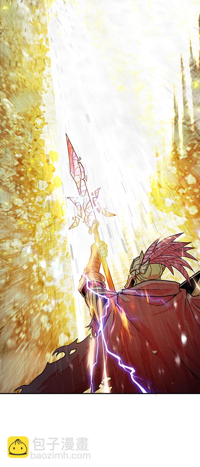 毀滅勇士 - [第15話] 勇士們（3）(2/3) - 3