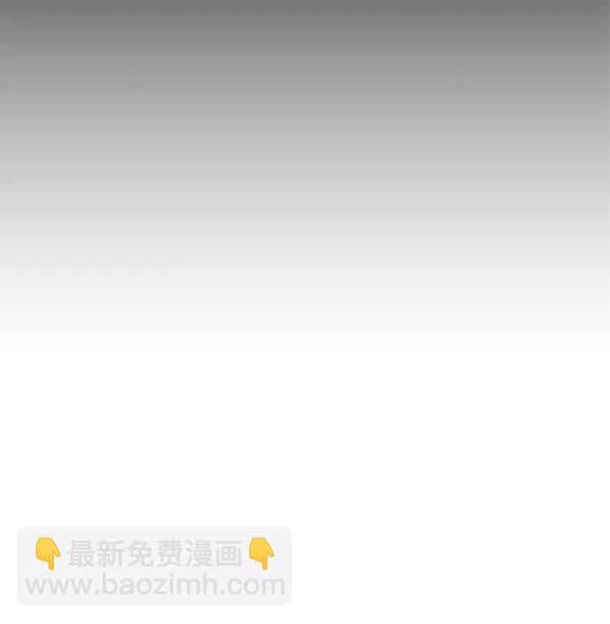 毀滅勇士 - [第139話] 柳善花（14）(1/3) - 4