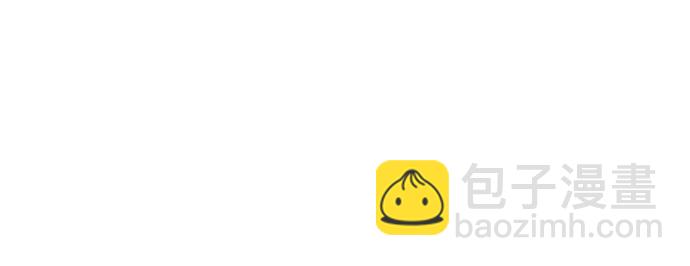 毀滅勇士 - [第139話] 柳善花（14）(1/3) - 6