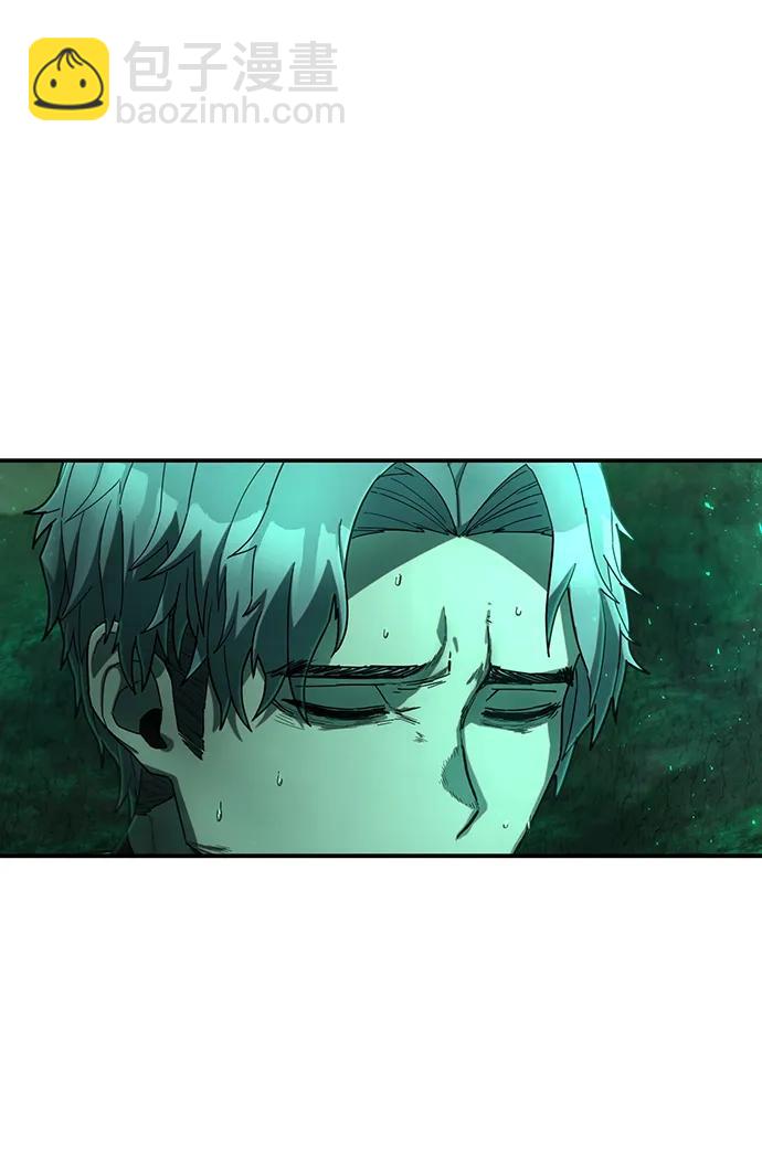 毀滅勇士 - [第139話] 柳善花（14）(1/3) - 2