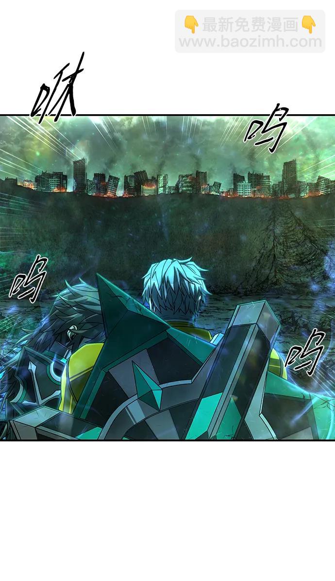 毀滅勇士 - [第139話] 柳善花（14）(1/3) - 5