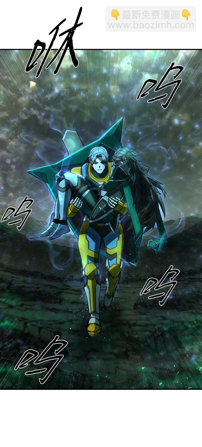 毀滅勇士 - [第139話] 柳善花（14）(1/3) - 6