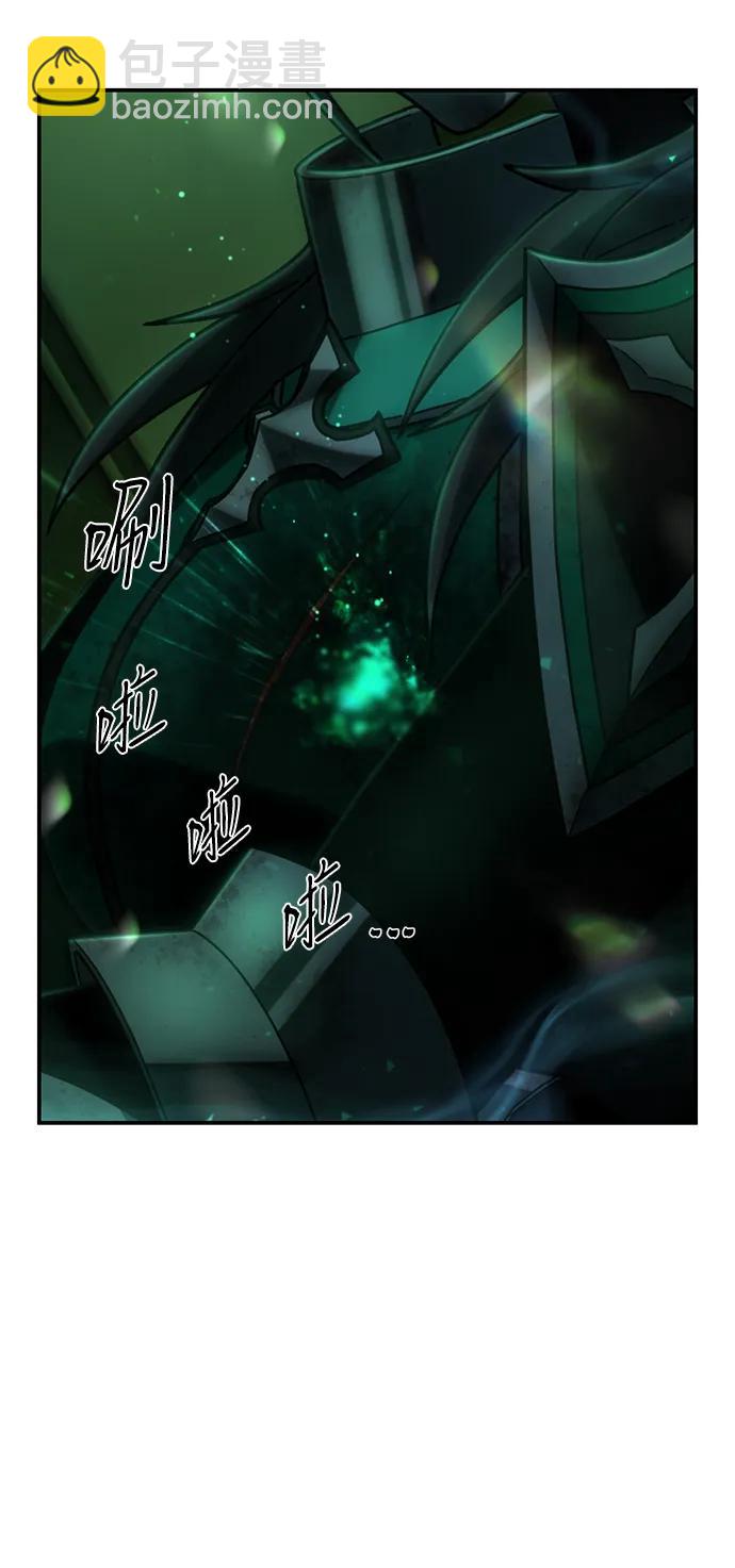 毀滅勇士 - [第139話] 柳善花（14）(1/3) - 8