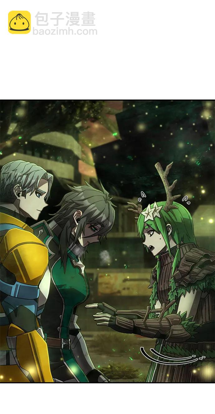 毀滅勇士 - [第139話] 柳善花（14）(1/3) - 3