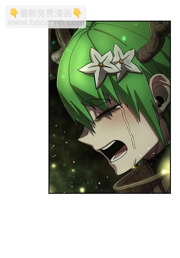 毀滅勇士 - [第139話] 柳善花（14）(1/3) - 6