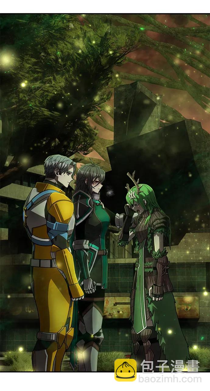 毀滅勇士 - [第139話] 柳善花（14）(1/3) - 7