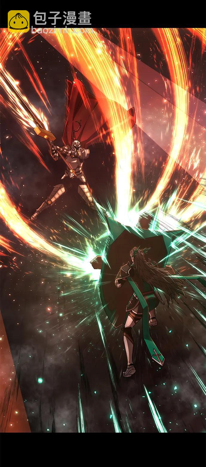 毀滅勇士 - [第139話] 柳善花（14）(2/3) - 4