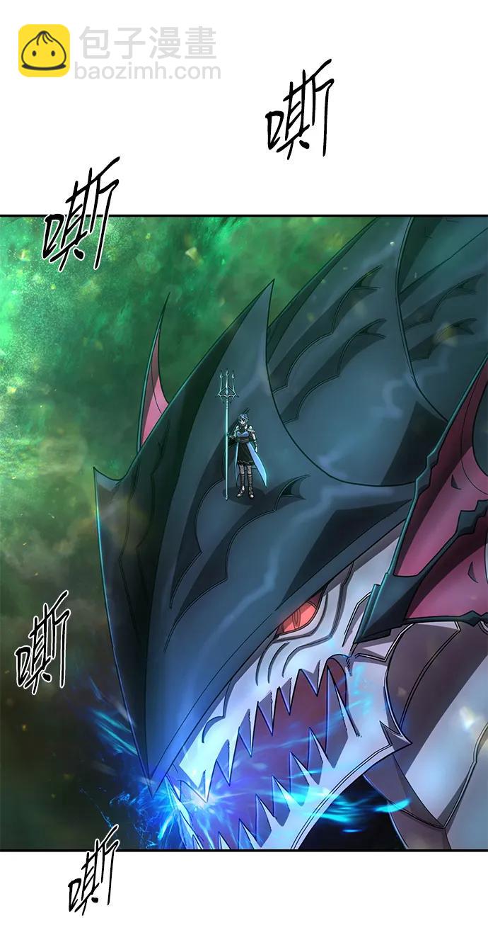 毀滅勇士 - [第139話] 柳善花（14）(1/3) - 1