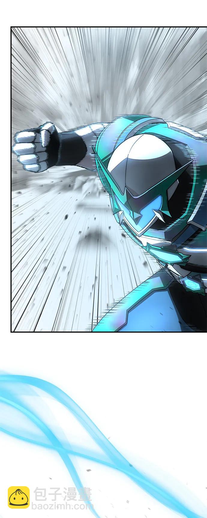 毀滅勇士 - [第141話] 安志遠（2）(1/2) - 2