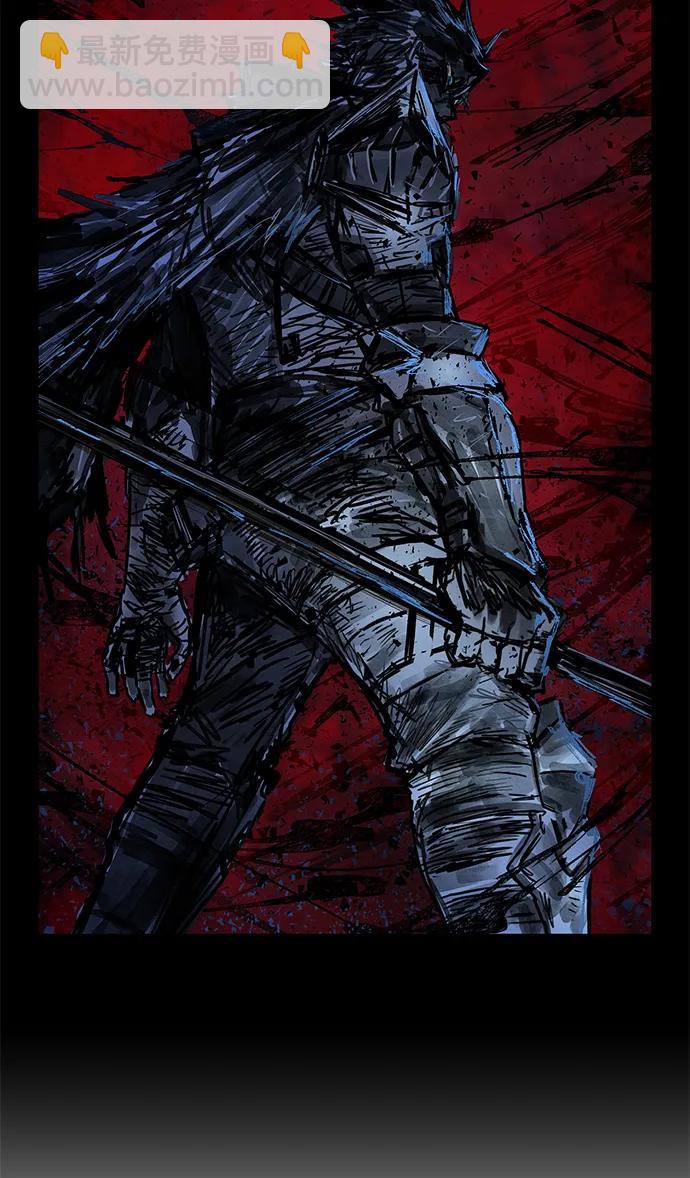 毀滅勇士 - [第141話] 安志遠（2）(1/2) - 3