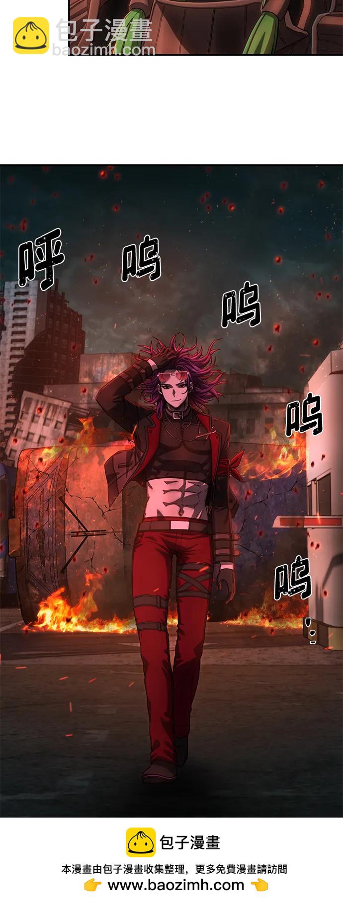 毀滅勇士 - [第141話] 安志遠（2）(1/2) - 2