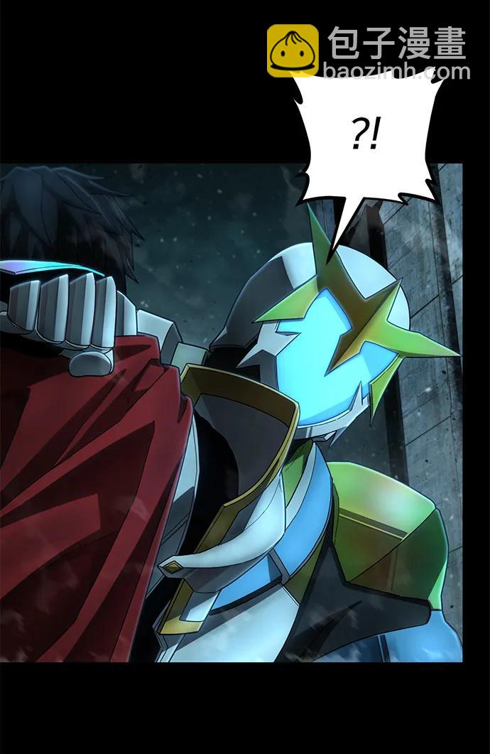 毀滅勇士 - [第141話] 安志遠（2）(2/2) - 3