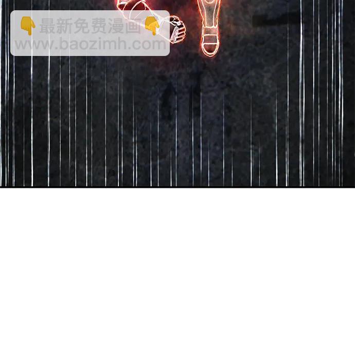 毀滅勇士 - [第143話] 安志遠（4）(1/2) - 3