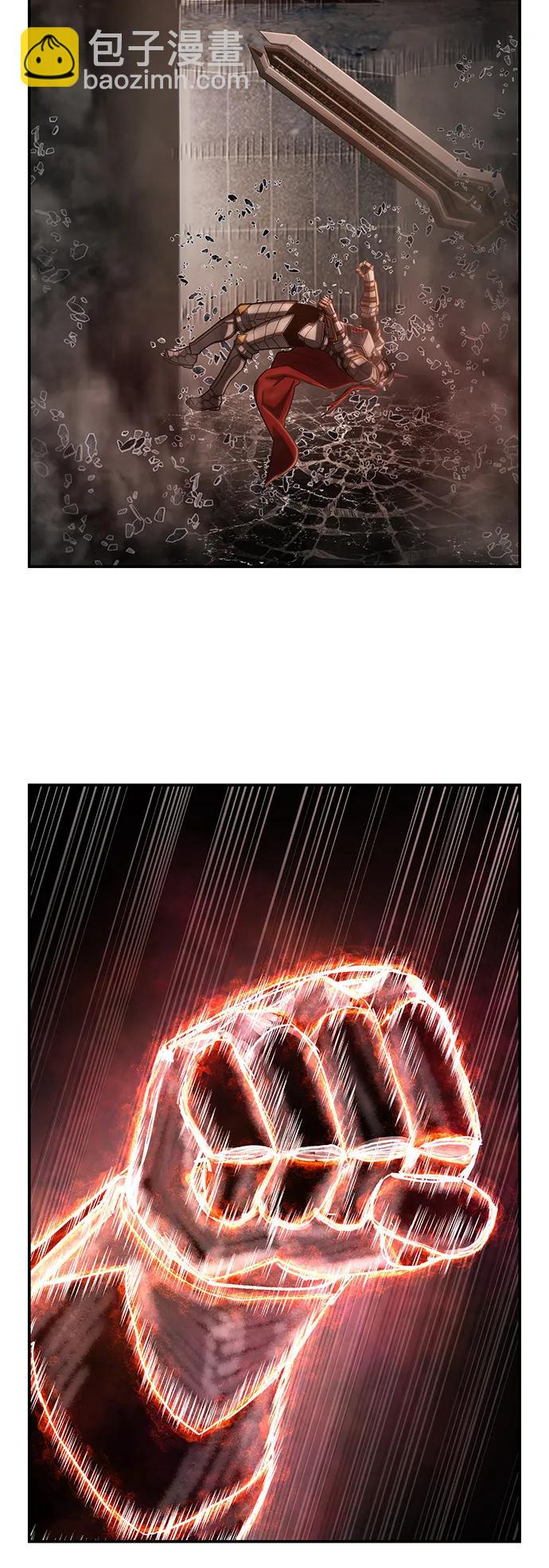 毀滅勇士 - [第143話] 安志遠（4）(1/2) - 6