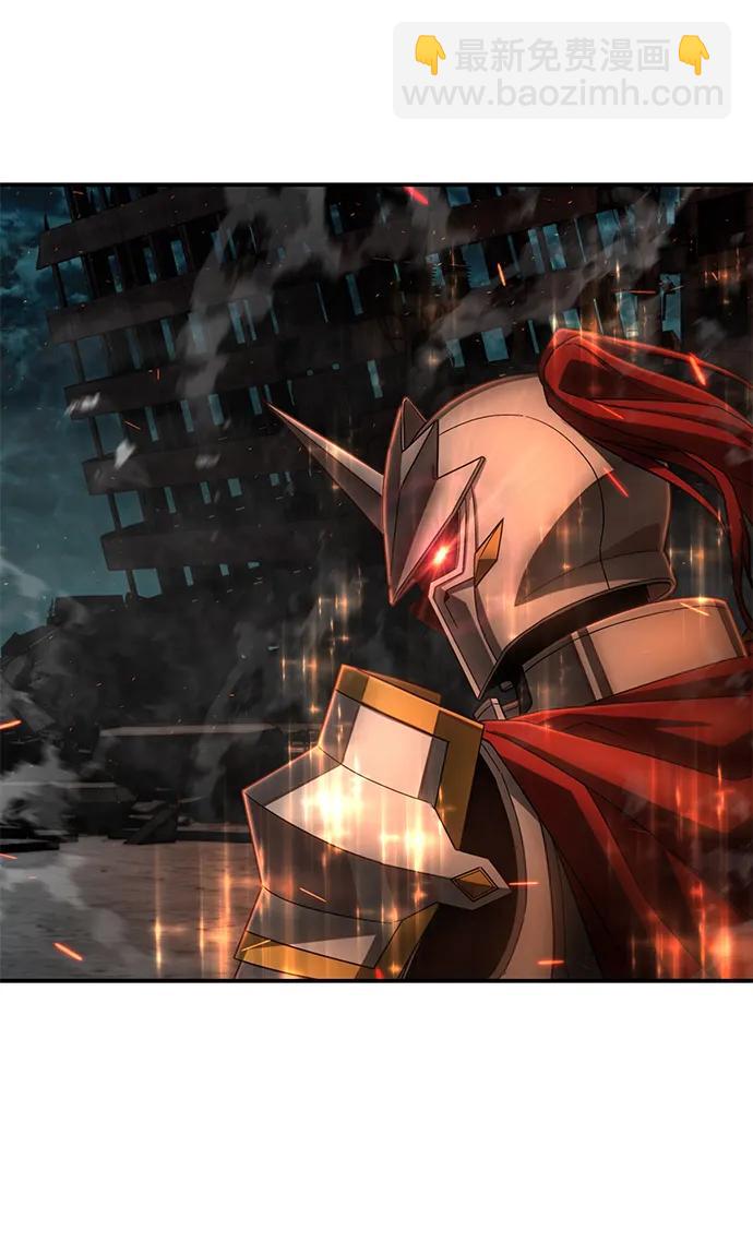 毀滅勇士 - [第143話] 安志遠（4）(1/2) - 7