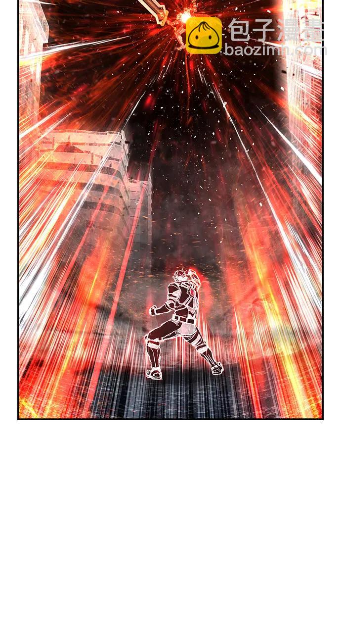 毀滅勇士 - [第143話] 安志遠（4）(1/2) - 5