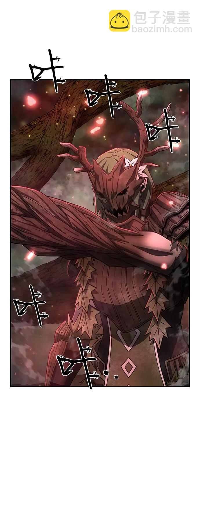 毀滅勇士 - [第143話] 安志遠（4）(2/2) - 2