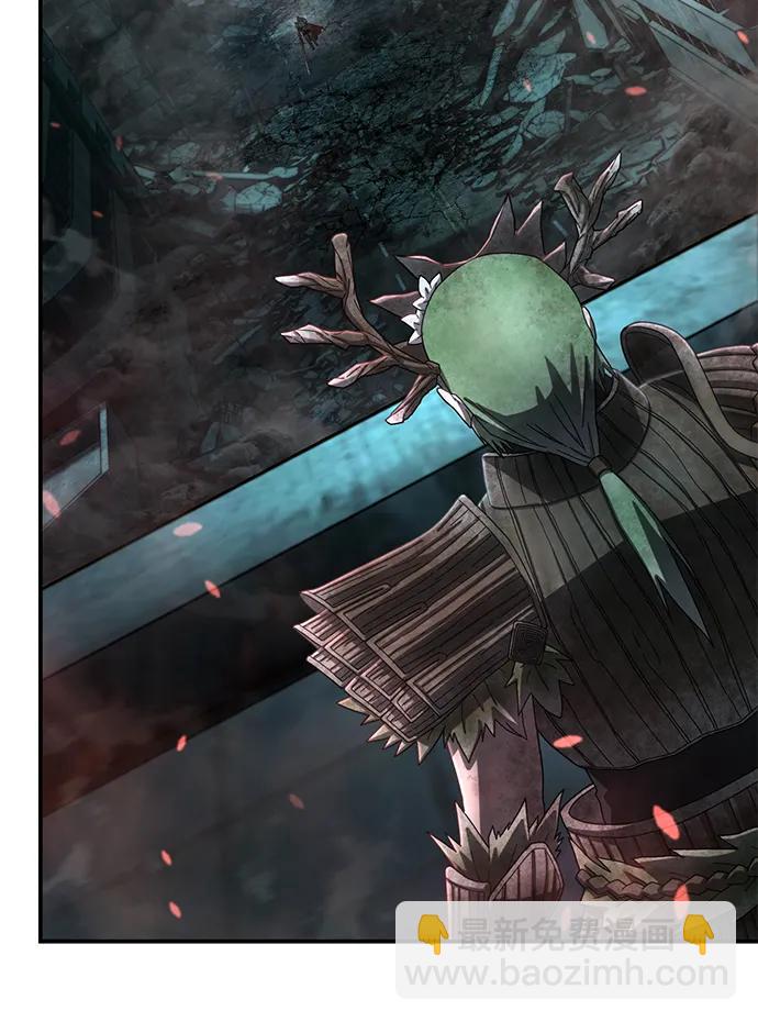 毀滅勇士 - [第145話] 柳俊浩（4）(1/2) - 1