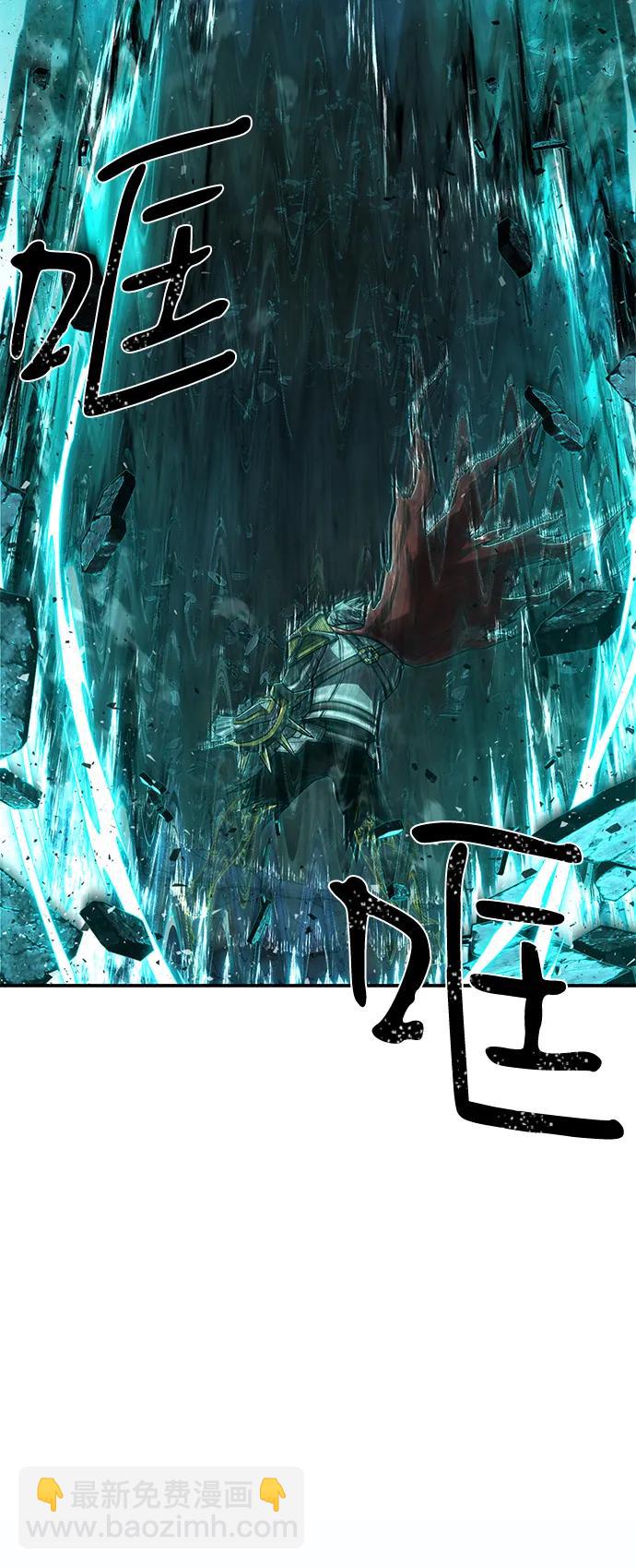 毀滅勇士 - [第147話] 第二部序幕：滅亡戰（1）(2/2) - 6