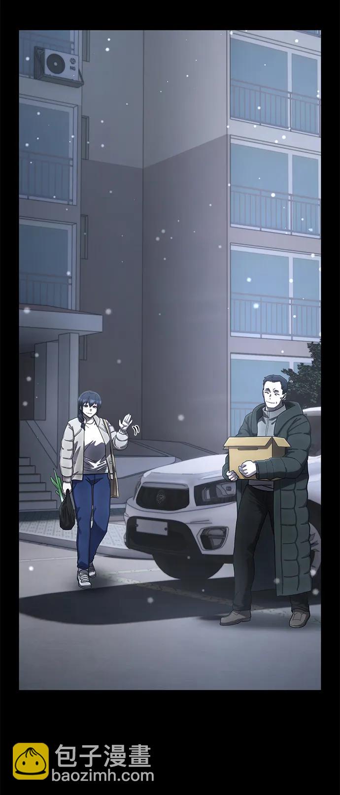 毀滅勇士 - [第149話] 滅亡戰（3）(1/2) - 7