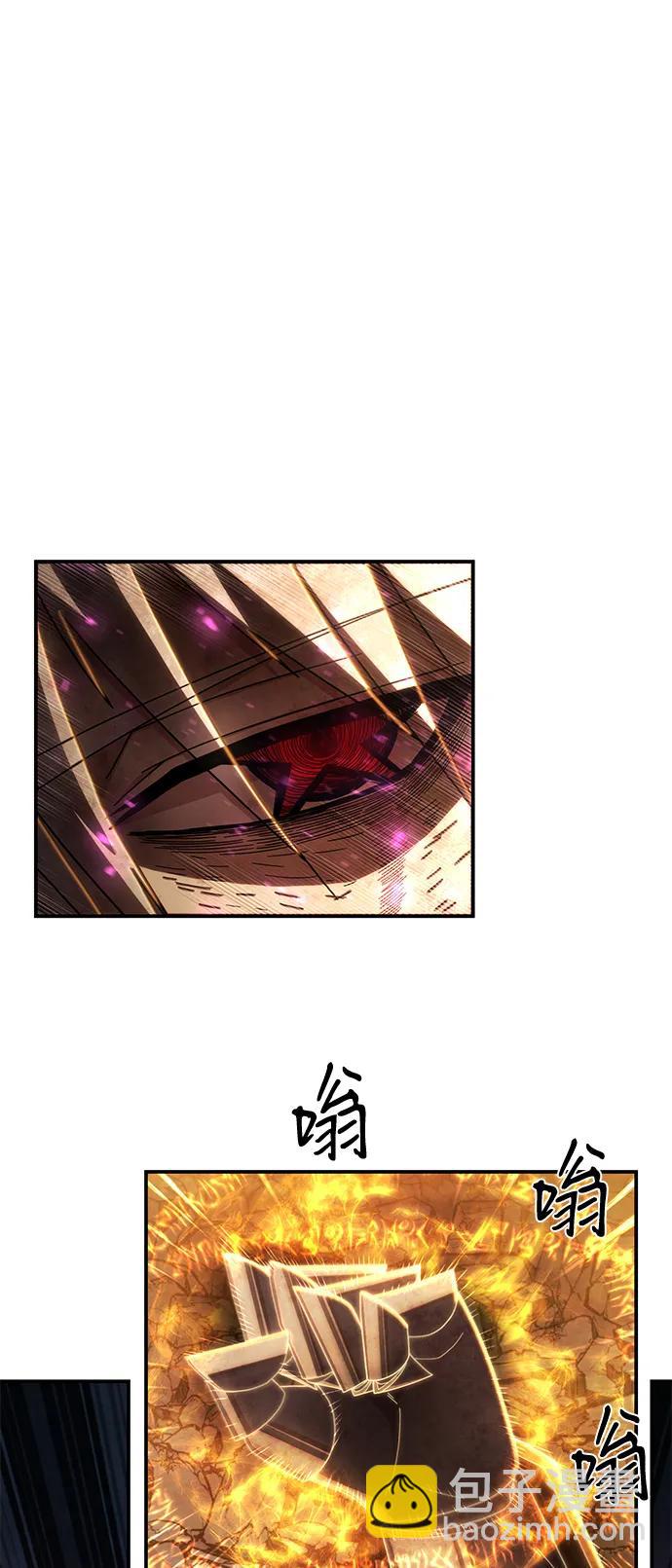 毀滅勇士 - [第149話] 滅亡戰（3）(1/2) - 8