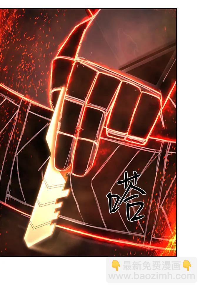 毀滅勇士 - [第149話] 滅亡戰（3）(1/2) - 8