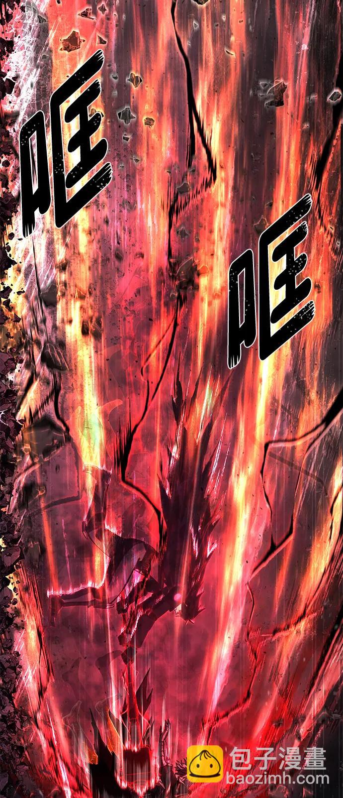 毀滅勇士 - [第149話] 滅亡戰（3）(2/2) - 6