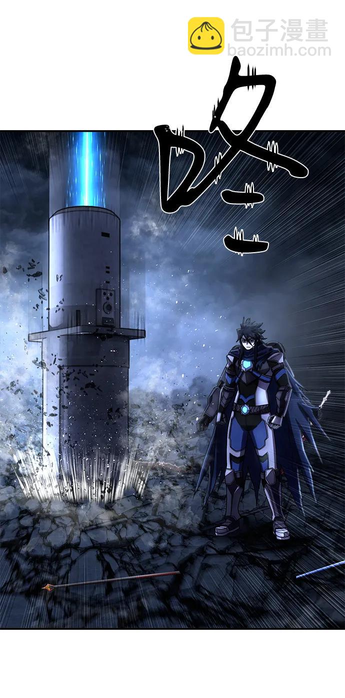 毀滅勇士 - [第151話] 滅亡戰（5）(1/2) - 4