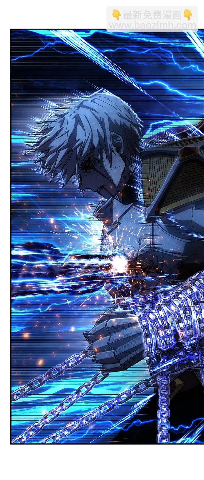毀滅勇士 - [第151話] 滅亡戰（5）(1/2) - 3