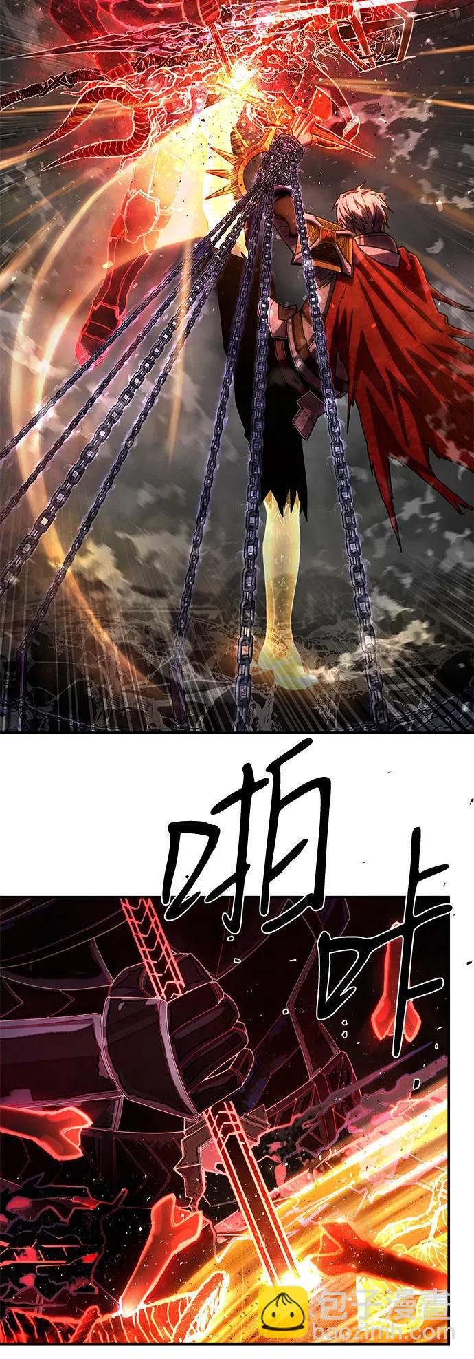 毀滅勇士 - [第151話] 滅亡戰（5）(1/2) - 7