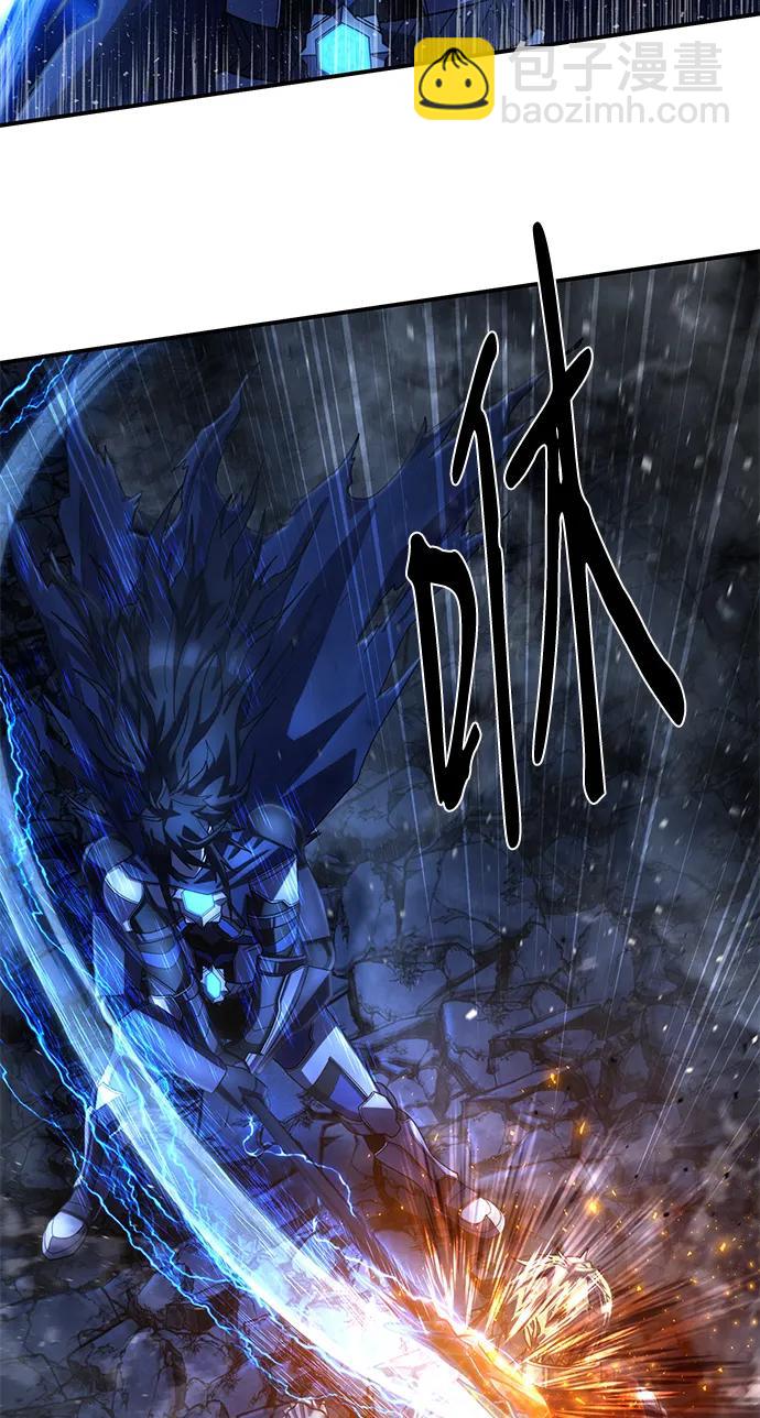 毀滅勇士 - [第153話] 滅亡戰（7）(1/2) - 1