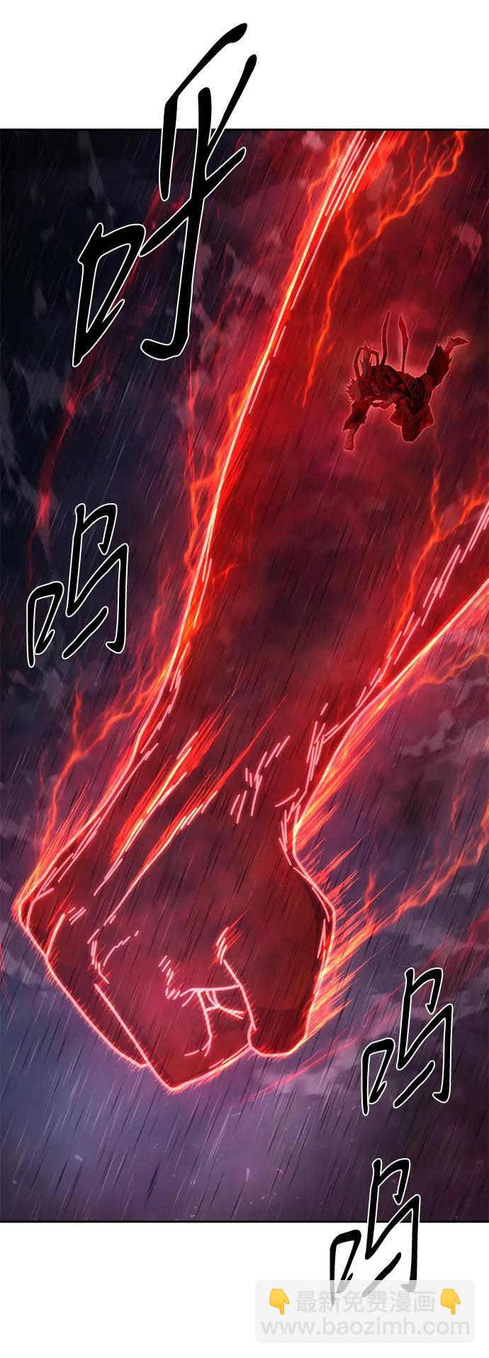 毀滅勇士 - [第155話] 滅亡戰（9）(1/2) - 2