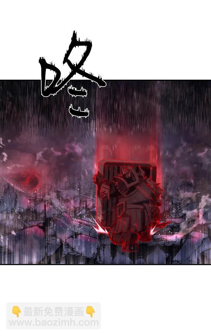 毀滅勇士 - [第155話] 滅亡戰（9）(1/2) - 4