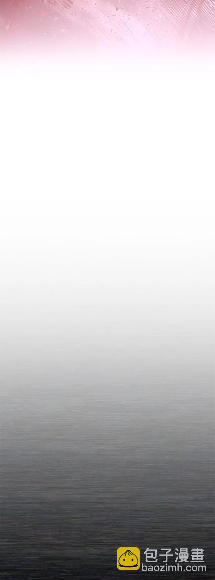 毀滅勇士 - [第155話] 滅亡戰（9）(2/2) - 2