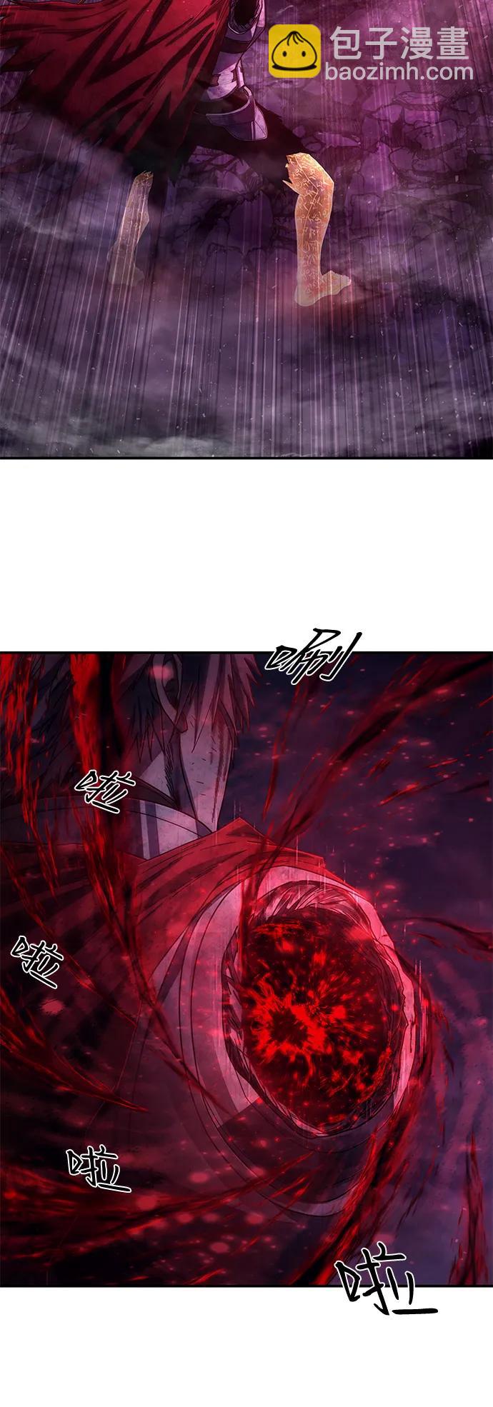 毀滅勇士 - [第155話] 滅亡戰（9）(2/2) - 1