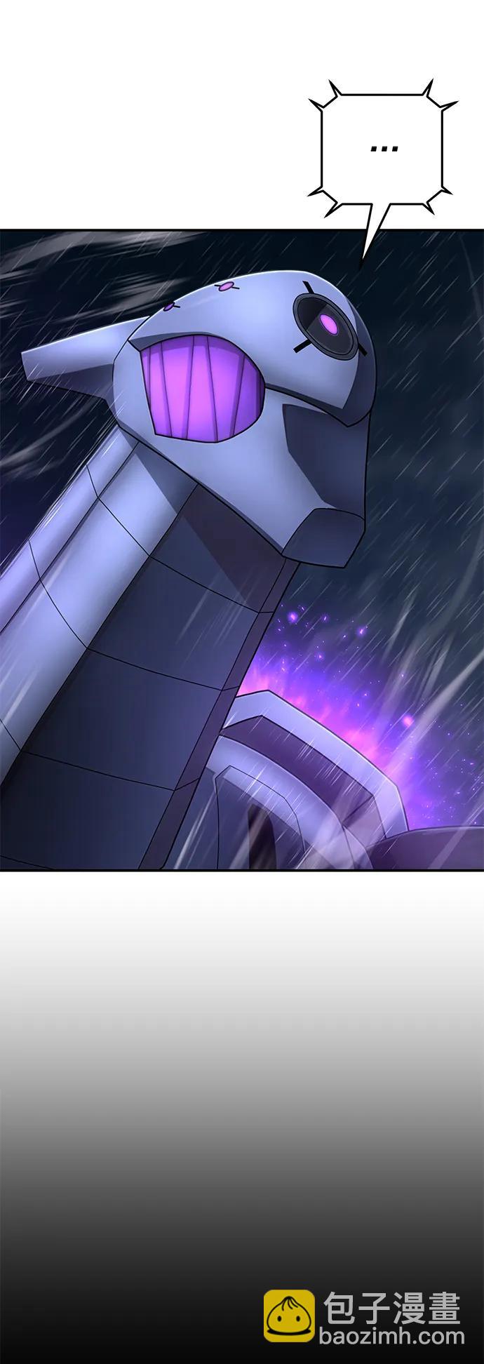 毀滅勇士 - [第157話] 滅亡戰（11）(1/2) - 1