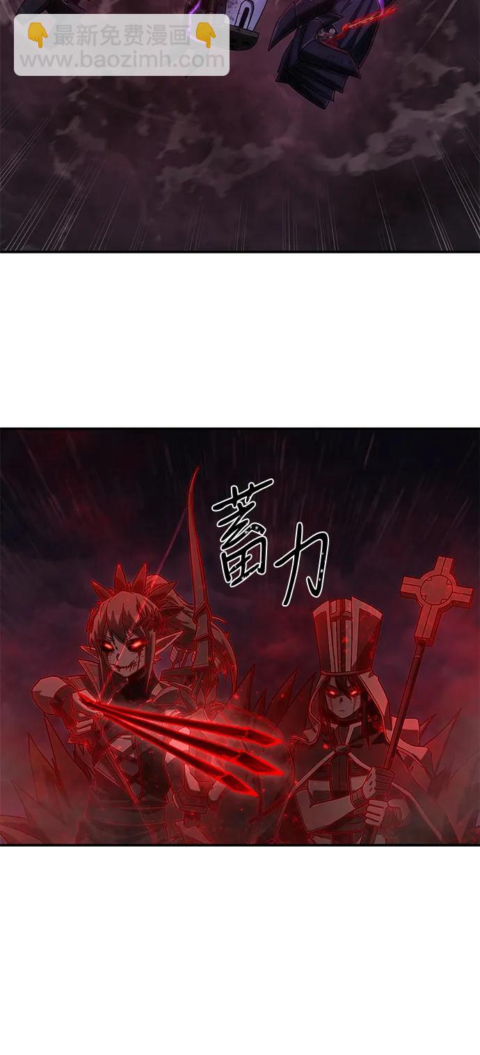 毀滅勇士 - [第157話] 滅亡戰（11）(2/2) - 6