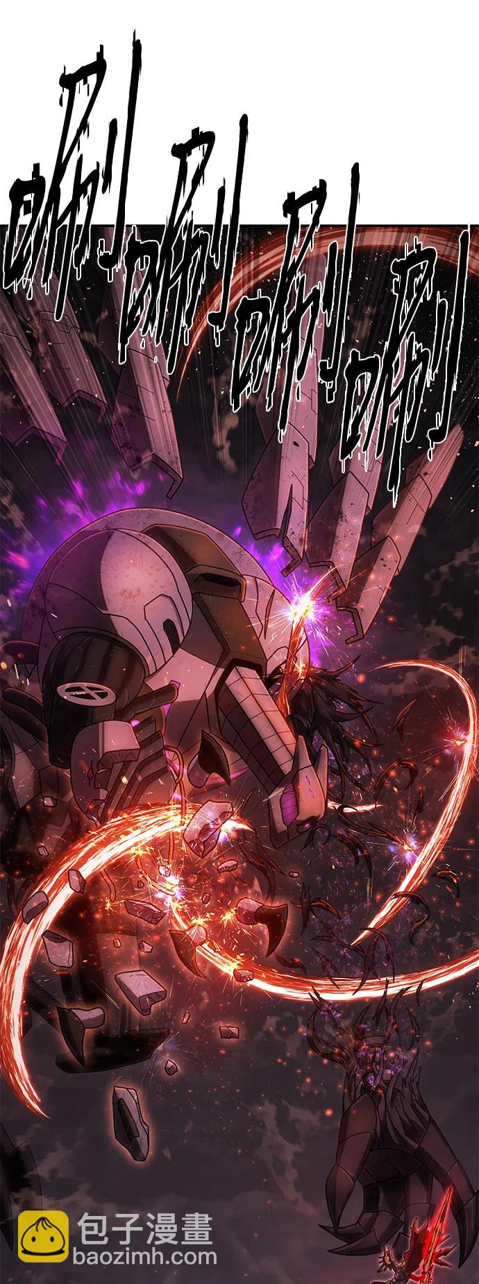 毀滅勇士 - [第157話] 滅亡戰（11）(2/2) - 5