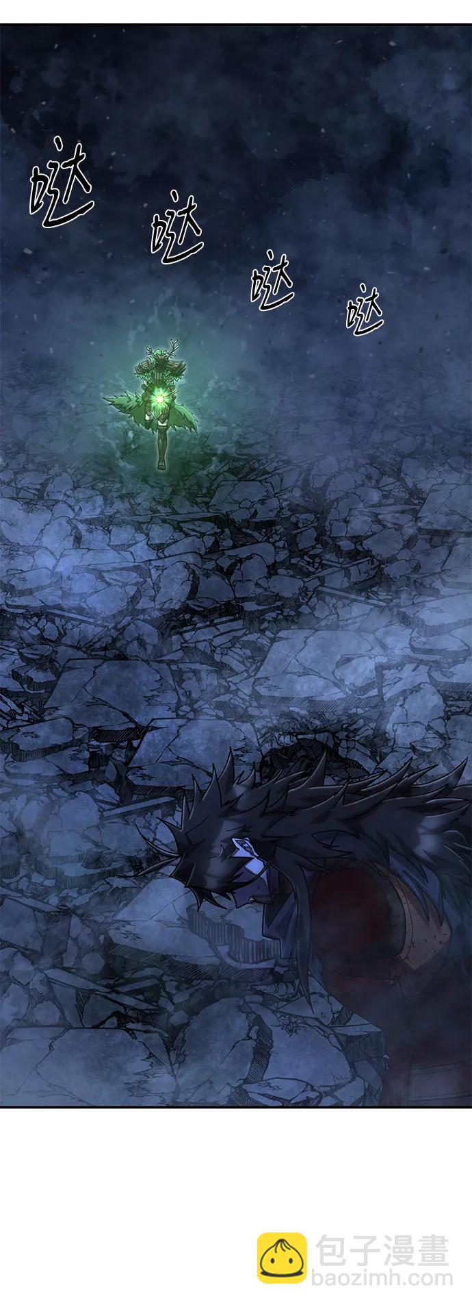 毀滅勇士 - [第157話] 滅亡戰（11）(2/2) - 1