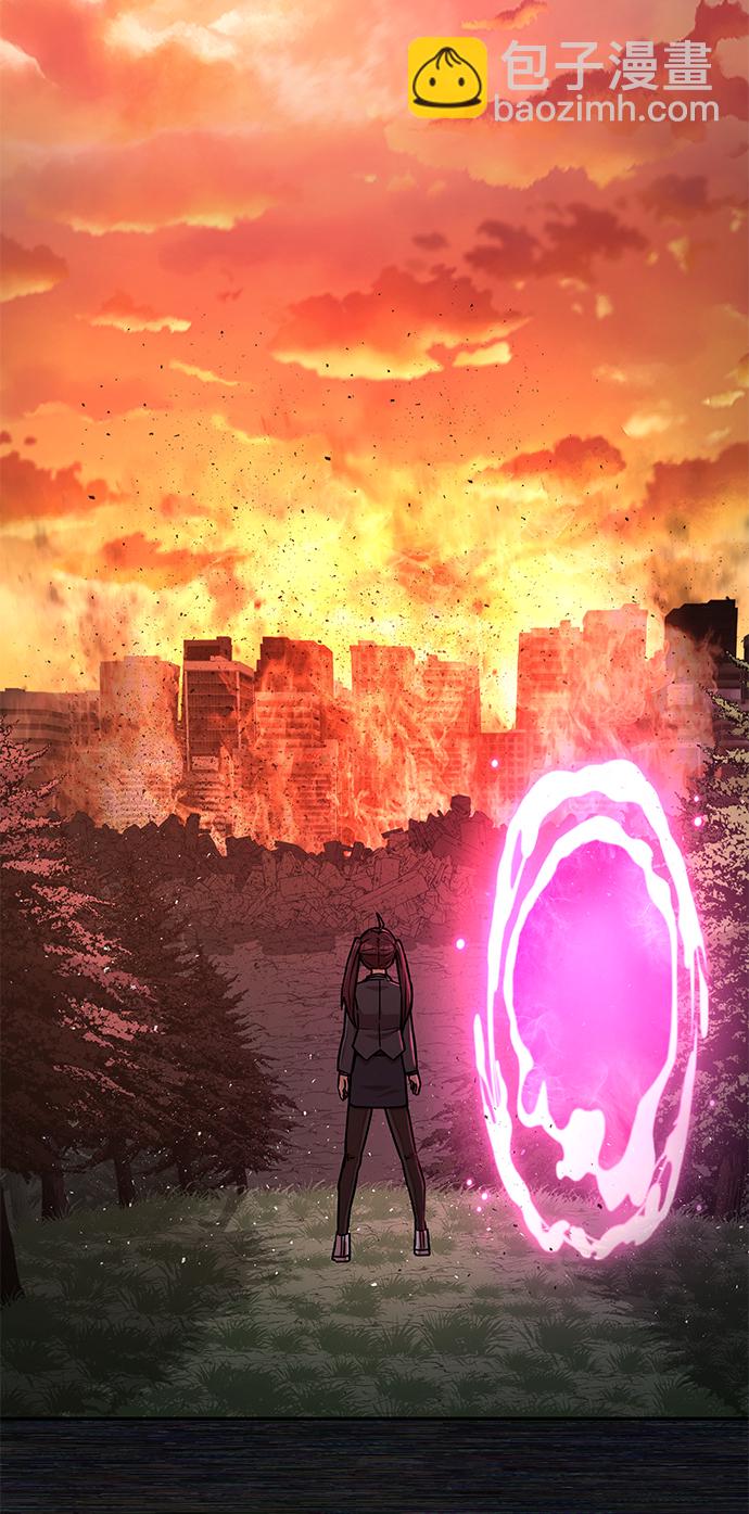 毀滅勇士 - [第17話] 馬依琳（1）(1/2) - 8