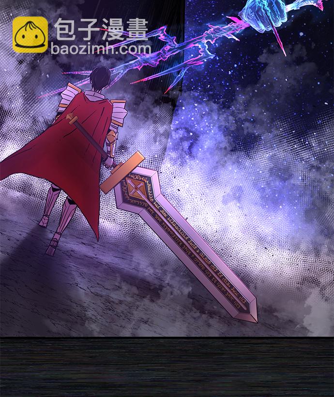 毀滅勇士 - [第17話] 馬依琳（1）(2/2) - 7