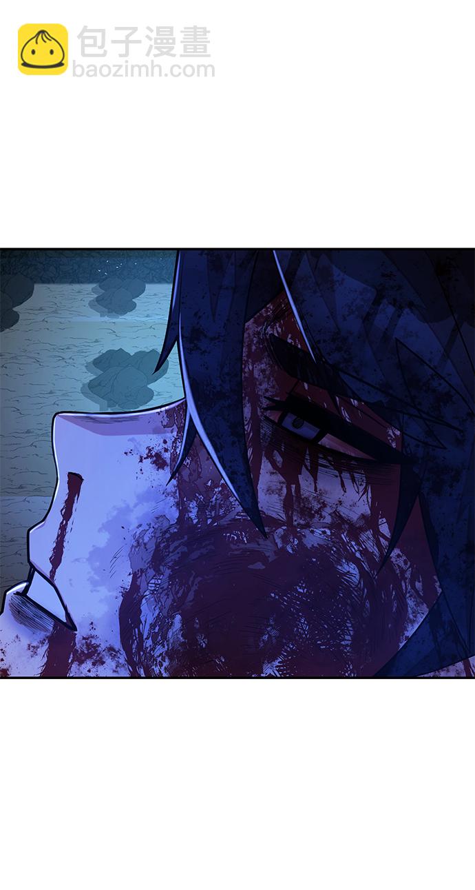 毀滅勇士 - [第19話] 馬依琳（3）(3/3) - 1