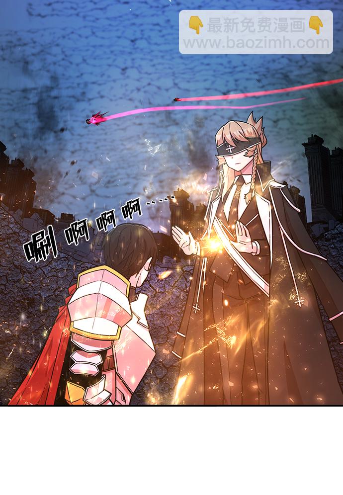 毀滅勇士 - [第19話] 馬依琳（3）(1/3) - 3