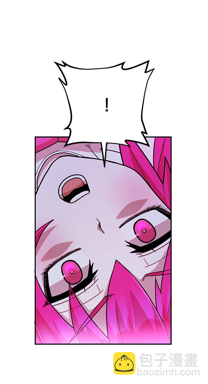 毀滅勇士 - [第19話] 馬依琳（3）(1/3) - 4