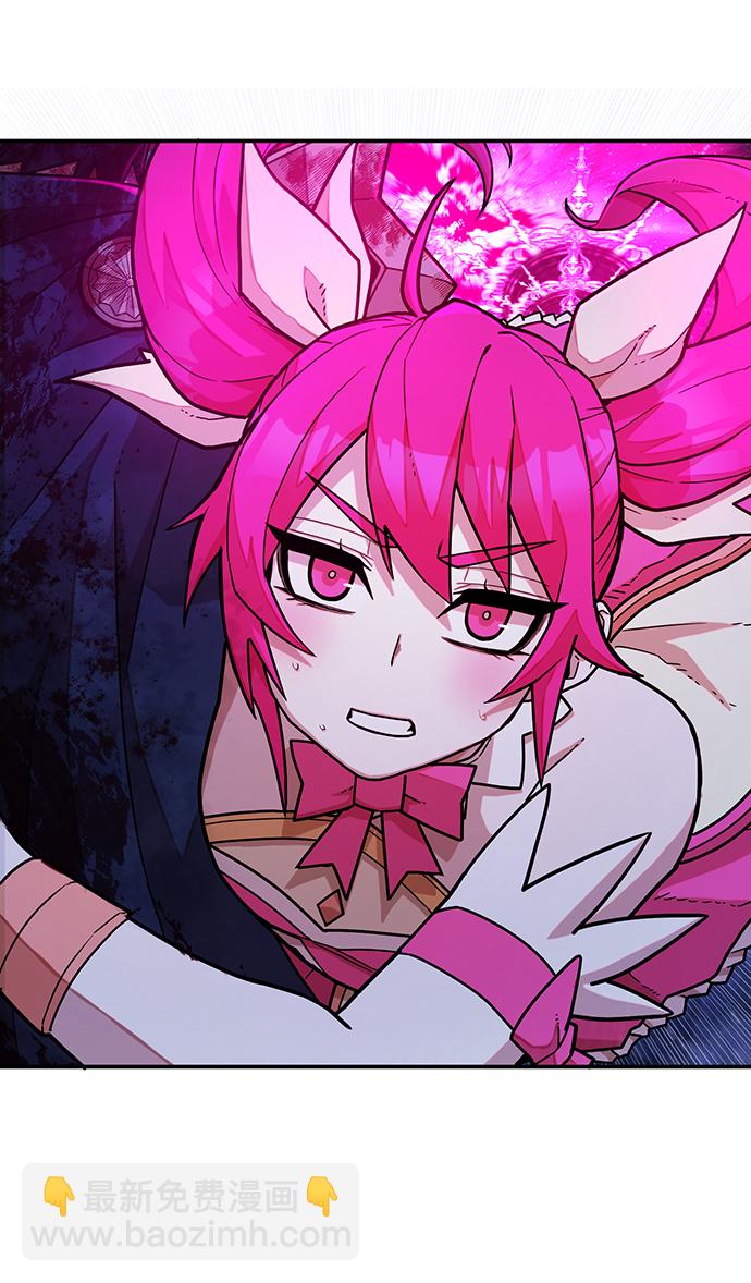 毀滅勇士 - [第19話] 馬依琳（3）(1/3) - 3