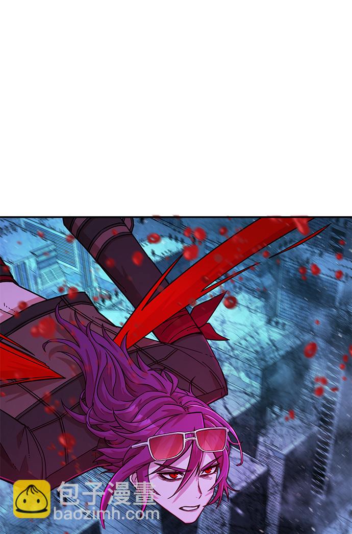 毀滅勇士 - [第19話] 馬依琳（3）(1/3) - 4